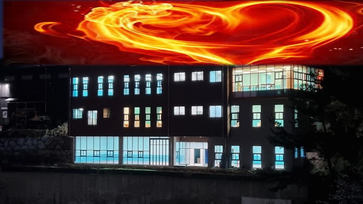 반석인더스트리즈 야경