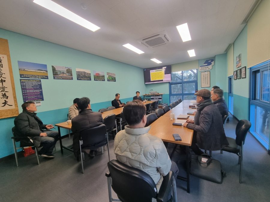 회원 기업 네트워킹